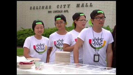 Estudiantes Coreanos visitan la región