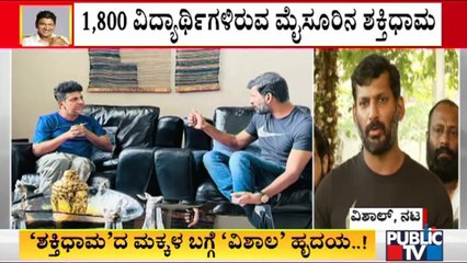 Tamil Actor Vishal Visits Puneeth Rajkumar House and Kanteerava Studio