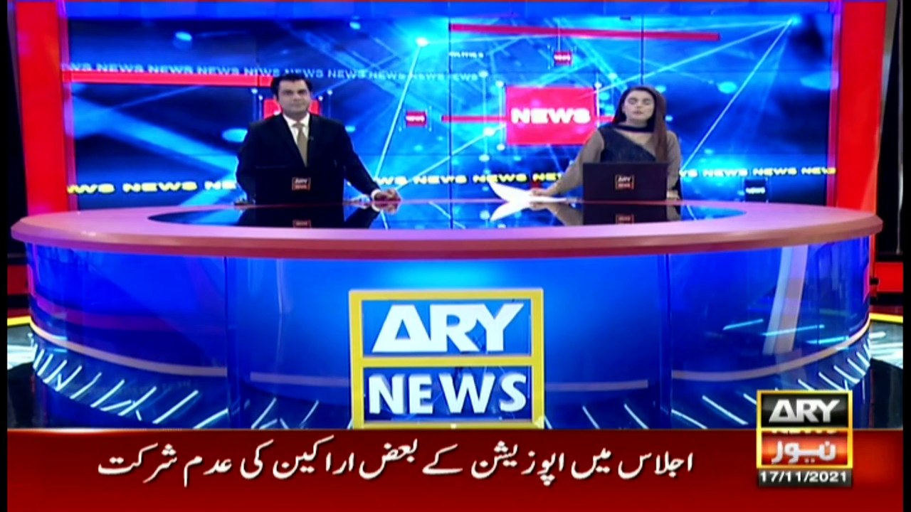 ARY News | Prime Time Headlines | 12 PM | 17th November 2021