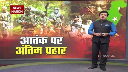 Jammu Kashmir Breaking: Terrorist plan failed in Poonch!
