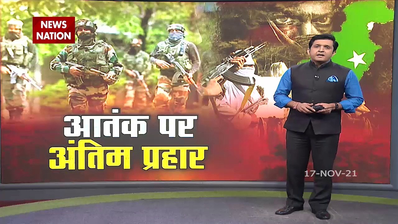 Jammu Kashmir Breaking: Terrorist plan failed in Poonch!