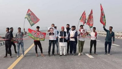 SP workers' symbolic inauguration of Purvanchal Expressway