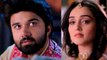 Sasural Simar Ka 2 spoiler:  Reema और Badi Maa  करवाएगी Aarav की दूसरी शादी, Sirav | FilmiBeat