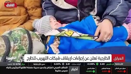 ...بولين عبور الحدود من جانب بين روسيا و اع...