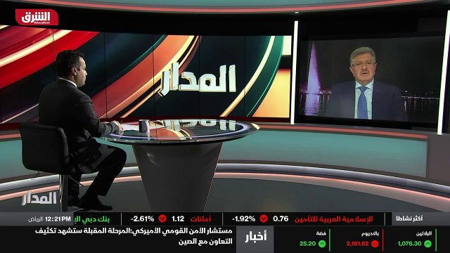 ...هناك كثير أمور يعني حديثهم كان في غالبه ...