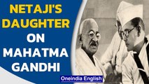 Netaji’s daughter Anita talks about her father’s relationship with Mahatma Gandhi | Oneindia News