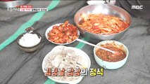 [TESTY] Kimchi and pork boiled pork, 생방송 오늘 저녁 211117