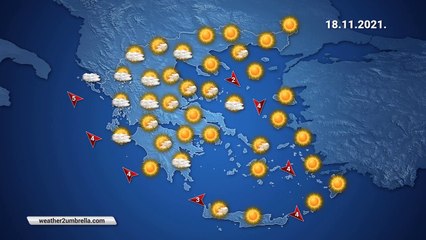 Η πρόγνωση του καιρού για την Πέμπτη 18-11-2021