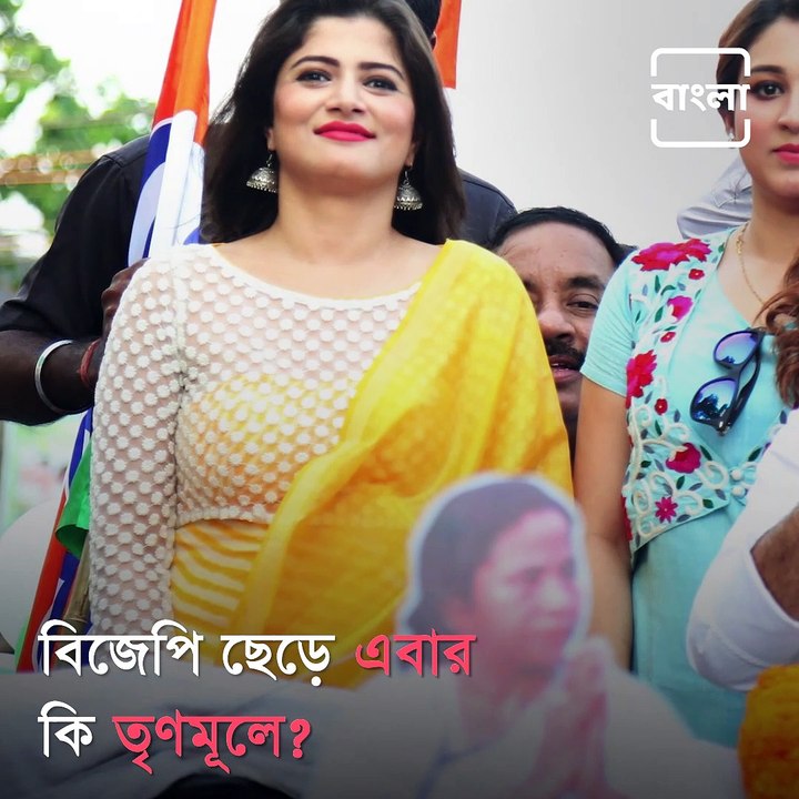 Sayantika Banerjee's Reaction On Srabanti Chatterjee Leaving BJP