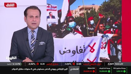 ...زيارات . قالت مصادر دبلوماسية سودانية لل...