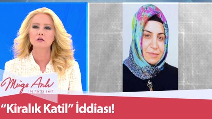 Nurgül Beyhan cinayetinde önemli gelişme! - Müge Anlı ile Tatlı Sert 17 Kasım 2021