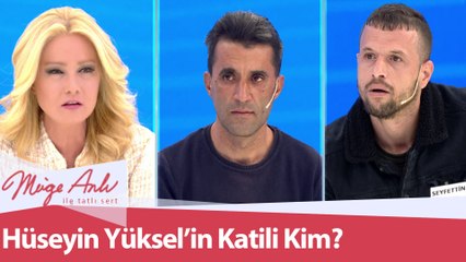 Tireli çiftçinin katili kim? - Müge Anlı ile Tatlı Sert 17 Kasım 2021