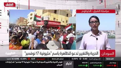 ...التي دعا اليها حراك المهنيين هل الطرقات ...
