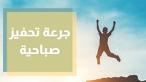 سامر ضيف ..مدرب مهارات تنمية بشرية  يتحدث عن تأثير د. إبراهيم الفقي على مساره المهني