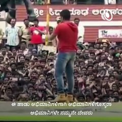 Fans Paid Homage to The Late Puneet Rajkumar.