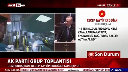 Cumhurbaşkanı Erdoğan'dan faiz konusunda net açıklama