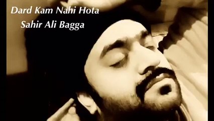 Dard Kam Nahi Hota | Sahir Ali Bagga | Gaane Shaane