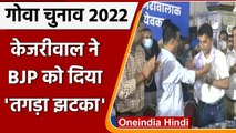 Goa Election 2022: BJP को लगा झटका,  Vishwajit K Rane Aam Aadmi Party में शामिल | वनइंडिया हिंदी