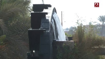 الساقية عمرها 2300 سنة ولا تزال أبرز معالم الفيوم