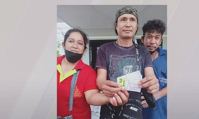 เรื่องพลบค่ำ ช่วงที่ 4 วันพุธที่ 17 พ.ย.64