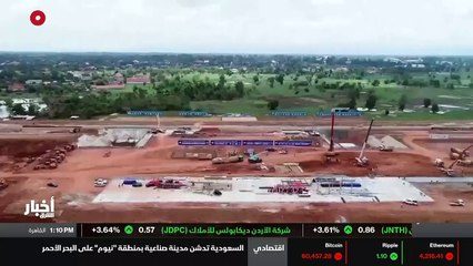 ...سوق سرعتها سرعة الصوت ، ولكن ليس بالسرعة...