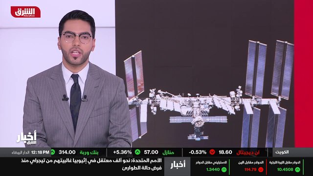 ...اختبار موسكو صاروخا مضادة للاقمار الاصطن...