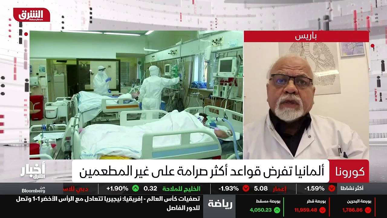 ...كما عزل من دول لما لم يتلقى اللقاح عزله ...