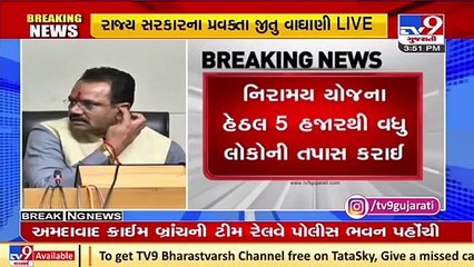 Authority administers 55LCovid Vaccine second dose, says State Government spokesperson Jitu Vaghani.