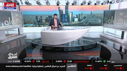...الحسن على اصولها اقل من شهور ، وتبين أن ...