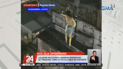 Lalaking nagtangka umanong magnakaw sa tindahan, tumulay pa sa kable ng kuryente | 24 Oras
