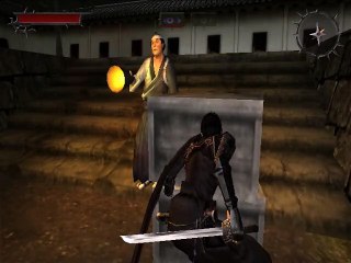 Shinobido : Way of the Ninja online multiplayer - ps2
