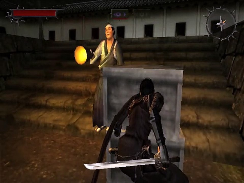 Shinobido : Way of the Ninja online multiplayer - ps2