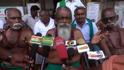 யாராவது என்ன செருப்பால அடிச்சிட்டு போங்க.. காத்திருக்கும் அய்யாக்கண்ணு.. திருச்சியில் போராட்டம்