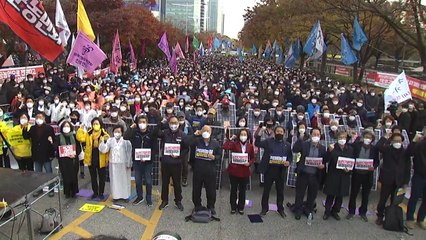 서울 도심 농민집회..."정부가 쌀값 안정 책임져야" / YTN
