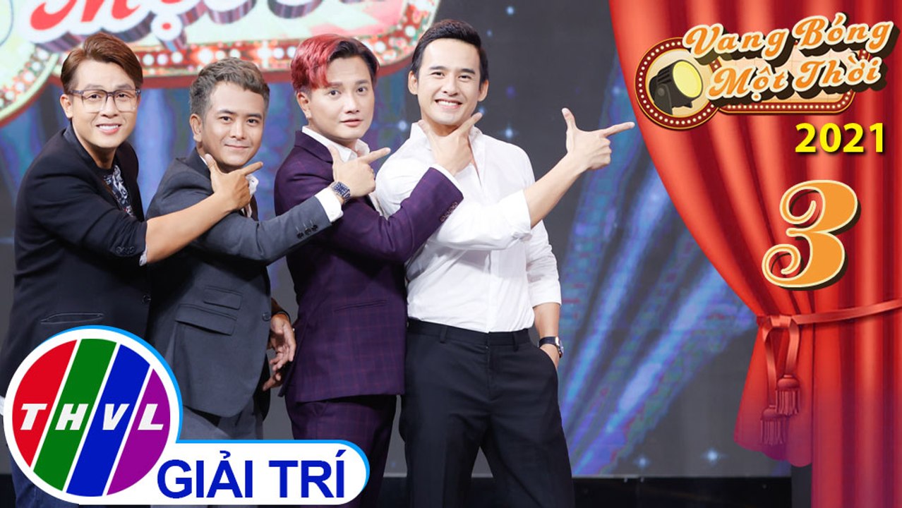 Giấc mơ ngày xưa - Ca khúc gợi lại ký ức thanh xuân cùng sự xuất hiện của dàn diễn viên Cổng mặt trời