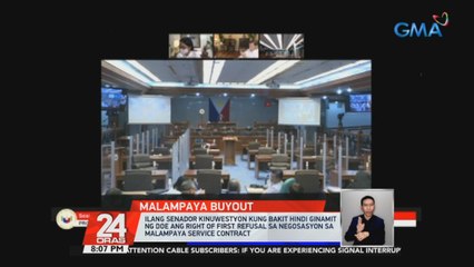 Ilang senador kinuwestyon kung bakit hindi ginamit ng DOE ang Right of First Refusal sa negosasyon sa Malampaya service contract  | 24 Oras