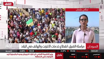 ...مرحبا بك معتز وبجميع السادة المشاهدين بح...