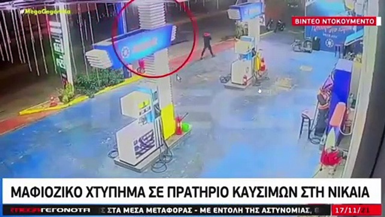 Video-dokument/ Makina e atentatorëve duke shkuar për të ekzekutuar biznesmenin shqiptar