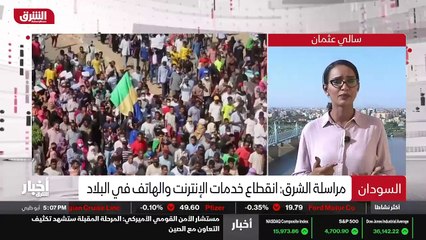 ...نعم حتى الآن وأعتز ليس هنالك استجابة سوى...