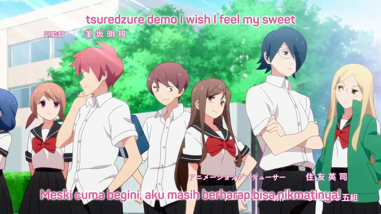 _Tsurezure_01_720p