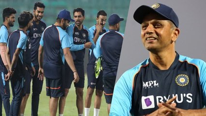 Team India భవిష్యత్‌ ప్రణాళికలపై Rahul Dravid || Oneindia Telugu