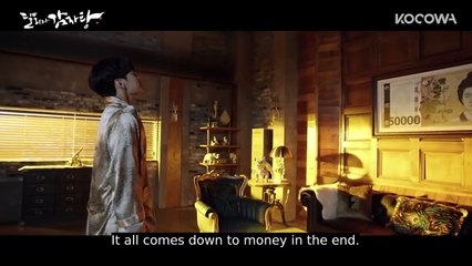 [Dali and Cocky PrinceㅣTeaser] A drama that will make this fall more romantic!