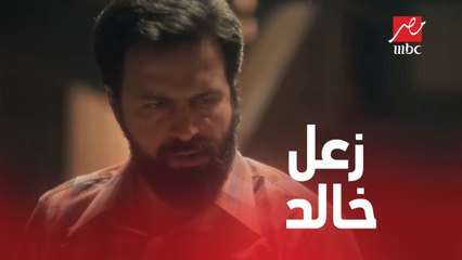 فوزية رجعت بيت أبوها ..وخالد بدأت حالته تدهور