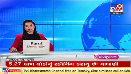Auctions suspended in Prantij marketyard following rain forecast, Sabarkantha _ TV9News