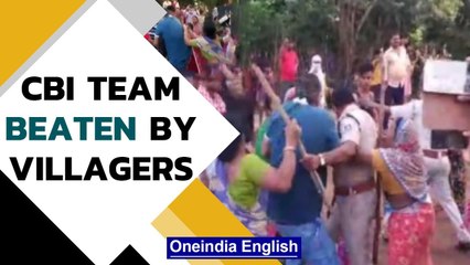 CBI team beaten by villagers as they show up for raid, women beat officers | Oneindia News