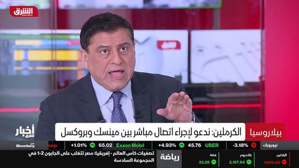 ...نعم ، ولكن هم يقولون ان الاتحاد الأوروبي...