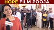 Malayalam Movie Hope Pooja Visuals | Lena | FIlmiBeat Malayalam