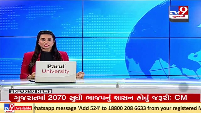 Mehsana Municipality conducts survey over removing non veg stalls near religious places _ TV9News