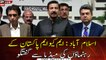 Islamabad: MQM Pakistan leaders talk to media