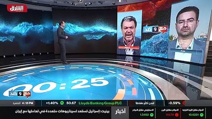 ...عن قوى لديها غطاء رسمي لديها غطاء قانوني...